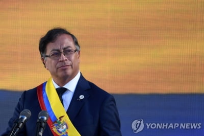 콜롬비아 첫 좌파 대통령 페트로 취임…평화·평등 메시지 강조