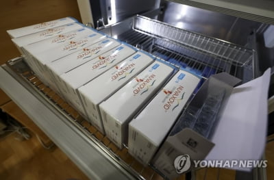 잘못 보관한 노바백스 접종한 대전 동구민 82명 재접종 안내