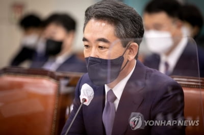 윤희근 "경찰국장 파견 취소, 행안부와 협의해보겠다"