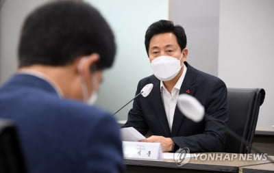 오세훈 서울시장, 집중호우에 시청 복귀…재난 상황 대응