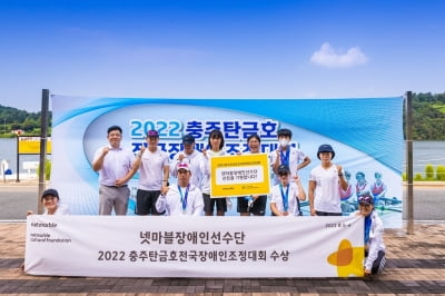 넷마블 장애인 선수단, 전국장애인조정대회서 메달 19개 획득