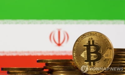 이란 "암호화폐로 수입계약 처음 체결…1천만달러 규모"