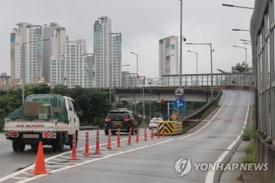 올림픽대로·강변북로 일부 통제…지하철은 정상 운행
