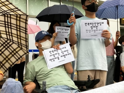 "대구 장애인 거주시설 사망사건 재수사하라"…고발장 접수