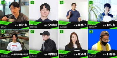 '서울 팝콘' 25∼28일 개최…라이브드로잉쇼·웹툰작가 토크쇼도