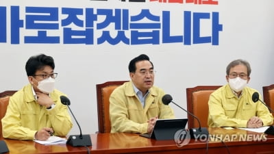 박홍근 "윤대통령, 피땀으로 이룬 경찰 역사 한순간에 무너뜨려"