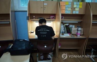 광주 고교 외부강사 보충수업 논란…"공교육흔들" vs "실력향상"