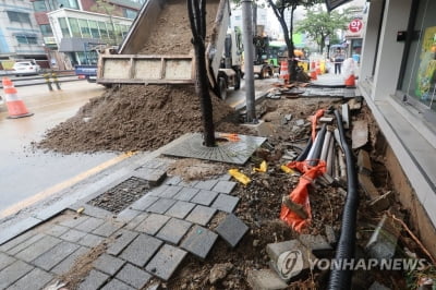 [집중호우] 누더기 된 도로…포트홀 1천개 운전자 위협