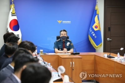 서울경찰, 10월까지 강남권 클럽 마약류 특별단속(종합)