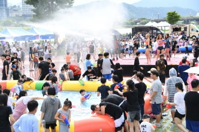 울산 태화강 체육공원서 워터버블페스티벌 13일 개최