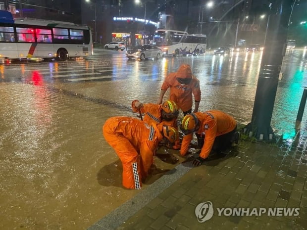 [속보] 집중호우 피해지역에 특별교부세 67억원 긴급지원