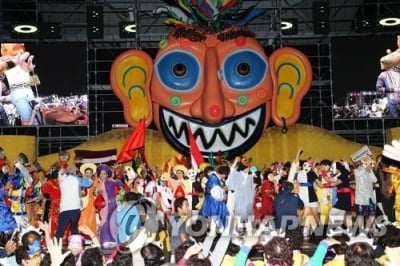 안동국제탈춤페스티벌 9월 29일 개막…거리 축제로 진행