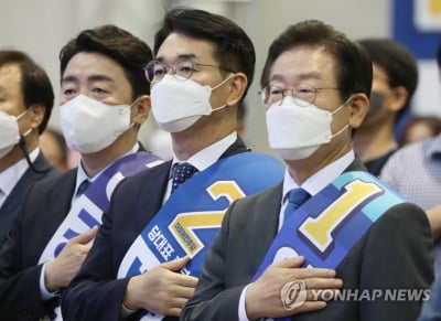 PK찾은 野 당권주자들 "강한 민주당"…당헌개정 신경전도