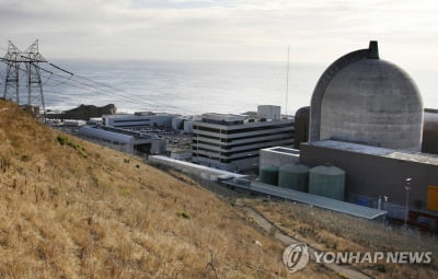美캘리포니아 주지사, 원전 가동 연장 제안…탈핵 여부 기로