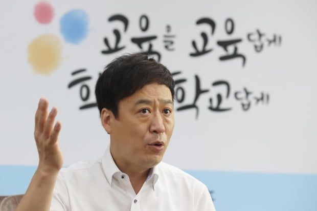 교총 회장 "'초등 전일제' 반대…돌봄은 지자체에 이관해야"