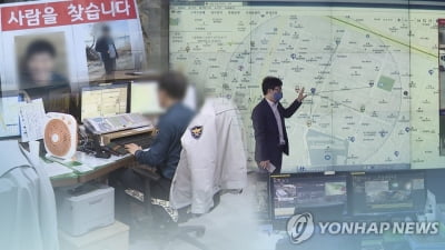 "자식을 부모랑 자물쇠로 묶고 자는 심정 아시나요"