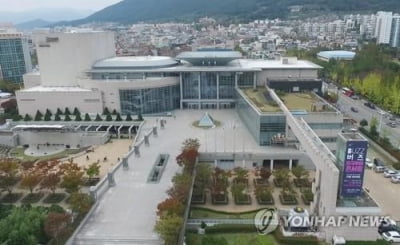 제15회 김해국제음악제 20일 개막…10월까지 클래식 향연