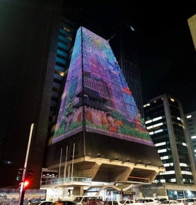 브라질 상파울루 랜드마크 수놓은 광화문·한복 이미지