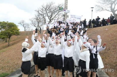 제주해녀항일운동 90주년 맞아 17일 기념행사…태극기 행진