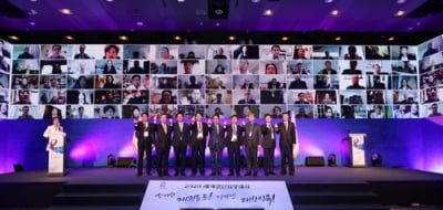 모국 번영·한인 정치력 신장 논의…한인정치인포럼 서울서 개막