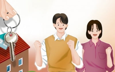 [8·16 대책] '청년원가주택+역세권첫집' 통합…시세의 70%로 50만호 공급