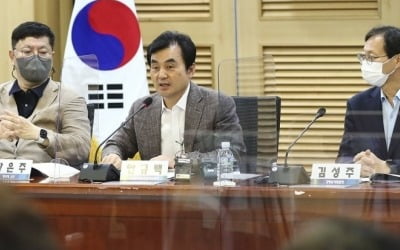 野전준위, 당헌개정 의결…'기소시→하급심 유죄시 당직 정지'