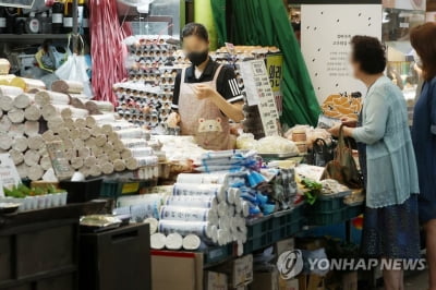 [경남소식] 도, 추석 대비 성수 식품 일제 합동점검