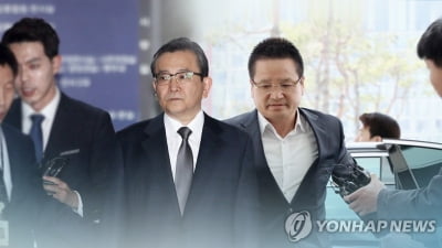 윤중천 前내연녀, 성폭행 허위고소 혐의 1심 무죄