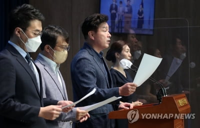 '검수완박법' 법무부-국회 권한쟁의심판 내달 27일 공개변론