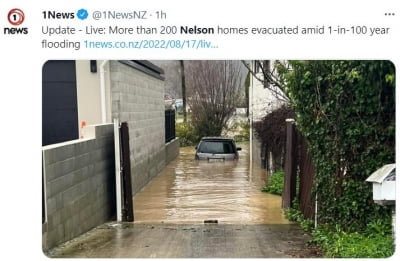 뉴질랜드 집중호우로 200가구 대피…비상사태 선포