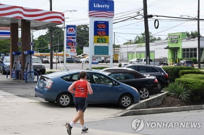 미국 7월 소매판매, 전월과 동일…휘발유 가격 하락 등 여파