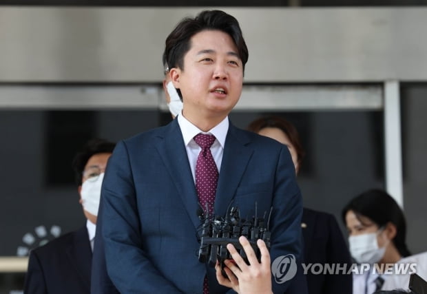 법원 "이준석 가처분, 이번 주 내 결정 어려워"