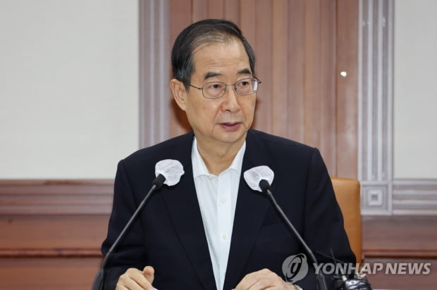 한총리 "전현희, 정치적 감사라고 얘기할 수 있는지 잘 판단해야"