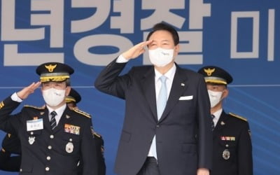 尹대통령, '경찰대 개혁' 드라이브 속 중앙경찰학교 졸업식 참석