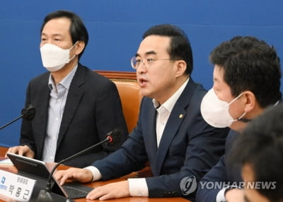 박홍근, 與 국조 거부에 "'윤핵관 비대위'가 진상규명 방해"