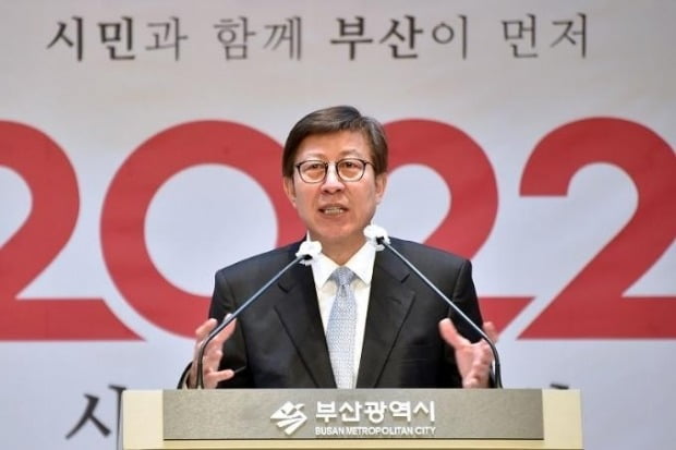 '4대강 사찰' 발언 박형준 부산시장 선거법 위반 혐의 무죄