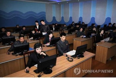 북한, 인터넷 사용자 2만명 수준…이용률 세계 '꼴찌'