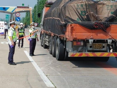 전북 경찰, 안전 위협하는 '판스프링 불법 부착' 집중 단속