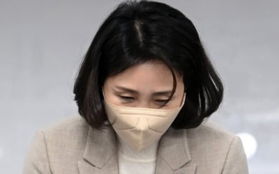 김혜경 '법카 의혹' 사건 피의자로 오후 2시 경찰 출석