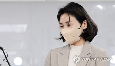 [1보] 김혜경 '법인카드 의혹' 사건 피의자 신분 경찰 출석