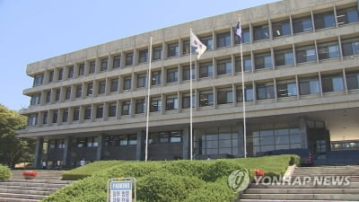 서울대 신임 총장 후보자 13명 확정…내달 초 '컷오프'