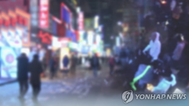 '강남 역병' 클럽 7곳 모두 레지오넬라균 불검출…"조사 미흡"