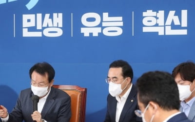 민주 당헌 개정안, 중앙위서 부결…비명계 반발에 제동