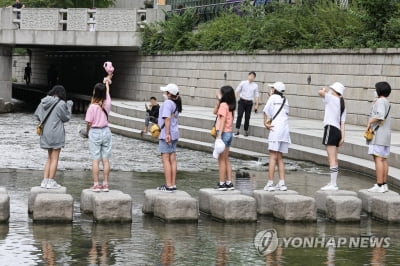 내일도 중부지방 등 낮 기온 30도 이하 비교적 '선선'