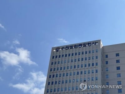 "돈 왜 안 줘"…부모 때린 '패륜' 자녀들 잇따라 실형