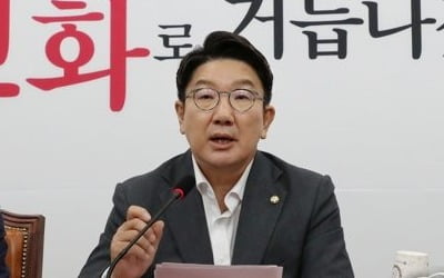 권성동"이재명 지도부 김여사 특검 요구, 李부부 수사 물타기"