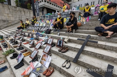 가습기살균제 참사 11년…피해 인정 더디고 피해 보상은 '깜깜'