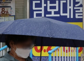 '변동→고정' 안심전환대출, 내달 15일 시행…최저 연 3.7%