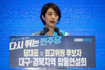 "박쥐근성·역겹다" 악플 받은 고민정, SNS에 뭐라고 올렸길래