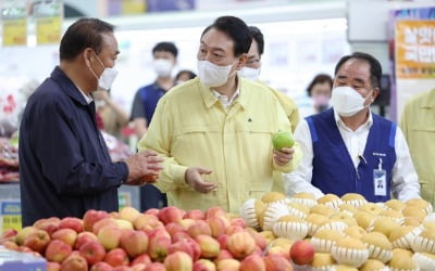 '심심한 사과' 논란 정치권으로 확산…尹 "문해력 향상시켜야"